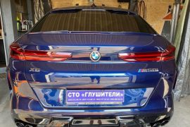 Установка насадок глушителя BMW X6